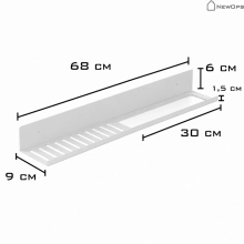Półka łazienkowa HAVEN niski front z funkcją wieszaka 68 cm biała