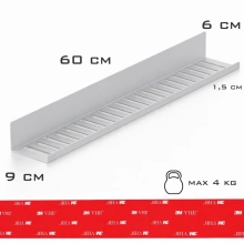 Przyklejana półka łazienkowa NEXA 60 cm - biała
