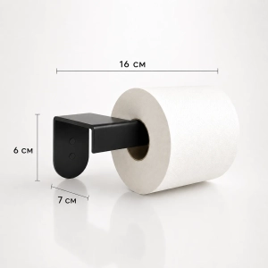 polki-pod-prysznic-do-lazienki-akcesoria-lazienkowe-loft-newops (1)chatgpt-image-22-lip-2026,-15_03_50.webp